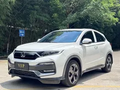 2021 Honda XR-V 220TURBO CVT Luxury, белый — фото 1