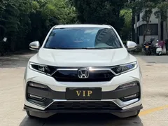 2021 Honda XR-V 220TURBO CVT Luxury, белый — фото 2