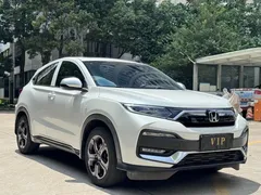 2021 Honda XR-V 220TURBO CVT Luxury, белый — фото 3