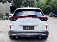 2021 Honda XR-V 220TURBO CVT Luxury, белый — фото 12
