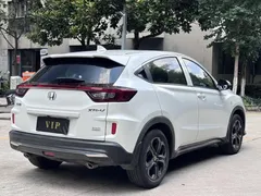 2021 Honda XR-V 220TURBO CVT Luxury, белый — фото 13