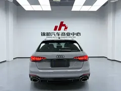 2022 Audi RS 4 RS4 Avant — фото 9