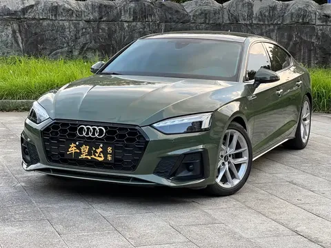 2021 Audi A5 Sportback 40 TFSI