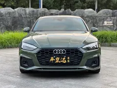 2021 Audi A5 Sportback 40 TFSI, зелёный — фото 2