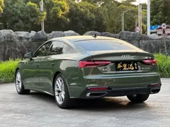 2021 Audi A5 Sportback 40 TFSI, зелёный — фото 6