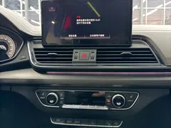 2023 Audi Q5L 40T, белый — фото 10