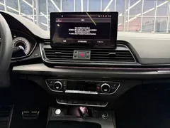2023 Audi Q5L 40T, белый — фото 12