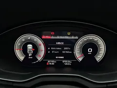 2023 Audi Q5L 40T, белый — фото 14