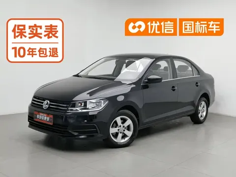 2021 Volkswagen Santana 1.5L AT Fashion