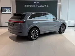 2025 Li Auto L7 Ultra, синий — фото 3