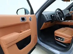 2025 Li Auto L7 Ultra, синий — фото 23