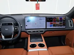 2025 Li Auto L7 Ultra, синий — фото 29