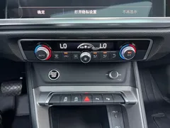 2022 Audi Q3 35 TFSI Fashion Dynamic, белый — фото 12