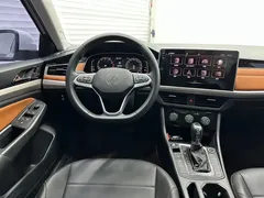 2023 Volkswagen Bora 200TSI DSG Zhixing Pro, белый — фото 10