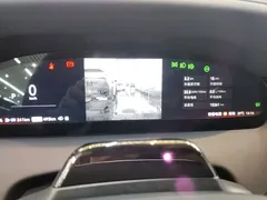 2025 Zeekr 9X Hyper 70kWh, белый — фото 12