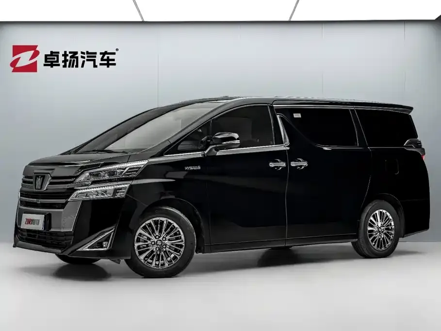 2021 Toyota Vellfire Hybrid 2.5L HV Premium