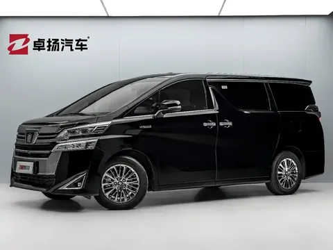 2021 Toyota Vellfire Hybrid 2.5L HV Premium