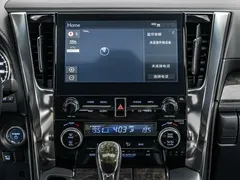 2021 Toyota Vellfire Hybrid 2.5L HV Premium, чёрный — фото 37