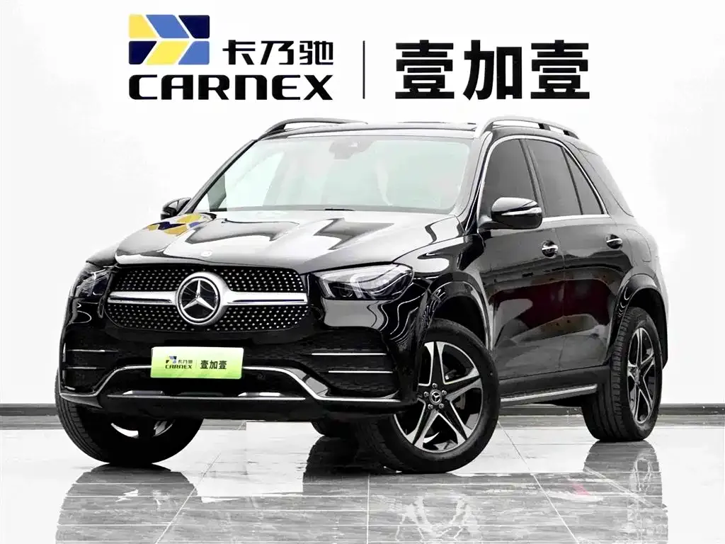 2022 Mercedes-Benz GLE 350 e 4MATIC PHEV