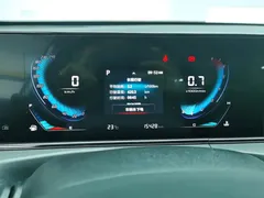 2021 Changan Eado PLUS 1.6L GDI CVT Elite, белый — фото 14
