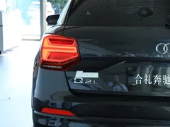 2021 Audi Q2L 35 TFSI Sport — фото 7