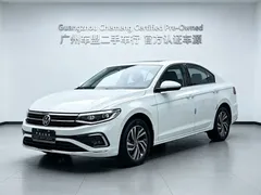 2023 Volkswagen Bora 200TSI DSG, белый — фото 1