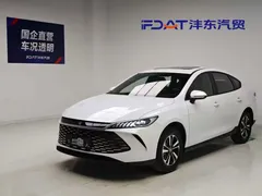 2026 BYD Seal 05 210KM, белый — фото 1