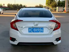 2019 Honda Civic 220TURBO CVT V, белый — фото 5