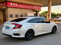 2019 Honda Civic 220TURBO CVT V, белый — фото 6