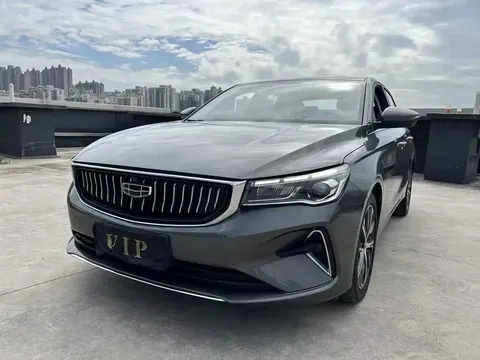 2022 Geely Emgrand 1.5L CVT