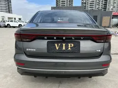 2022 Geely Emgrand 1.5L CVT — фото 6