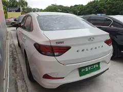 2020 Hyundai Elantra 1.6L AT GL, белый — фото 5