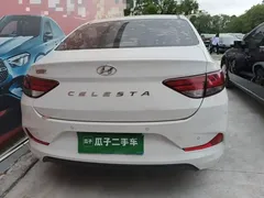 2020 Hyundai Elantra 1.6L AT GL, белый — фото 6