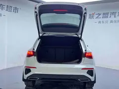 2022 Audi A3 Sportback 35 TFSI, белый — фото 47