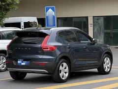 2022 Volvo XC40 4WD Fashion, синий — фото 24