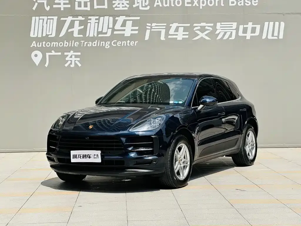 2021 Porsche Macan 2.0T