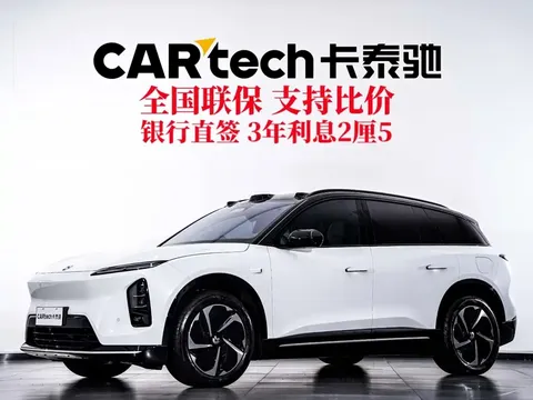 2025 Nio ES6 75kWh