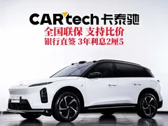 2025 Nio ES6 75kWh, белый — фото 1