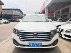 2020 Volkswagen Viloran 330TSI Business, белый — фото 7