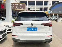 2020 Volkswagen Viloran 330TSI Business, белый — фото 9