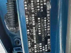2022 Hyundai Elantra 1.5L CVT LUX Premium, синий — фото 10