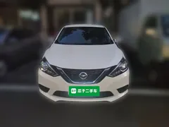 2022 Nissan Sylphy 1.6XE CVT Comfort, белый — фото 23