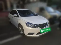 2022 Nissan Sylphy 1.6XE CVT Comfort, белый — фото 24