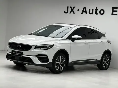 2022 Geely Emgrand S 1.4T CVT