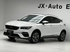 2022 Geely Emgrand S 1.4T CVT, белый — фото 1
