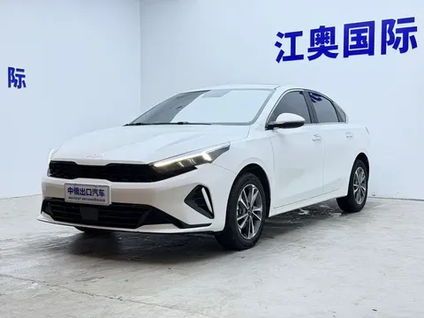 2023 Kia Cerato 1.5L CVT Luxury