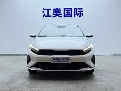 2023 Kia Cerato 1.5L CVT Luxury, белый — фото 2