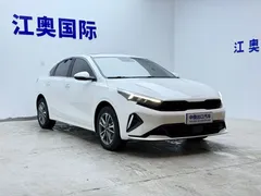 2023 Kia Cerato 1.5L CVT Luxury, белый — фото 3