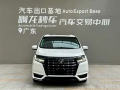 2022 Honda Elysion 2.0L e:HEV Supreme, белый — фото 2