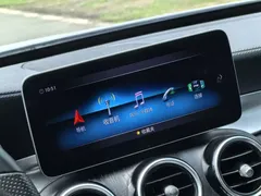 2021 Mercedes-Benz C-Class C 260 L, белый — фото 12